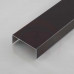 Kantprofil U - Profil | Aluminium glatt RAL 8077 Dunkelbraun