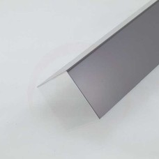 Kantprofil Winkel - L | Aluminium glatt RAL 8077 Dunkelbraun